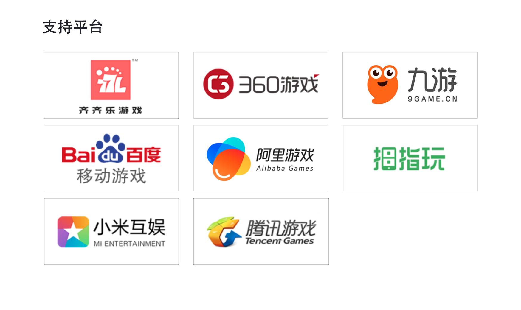 Z6尊龙·凯时(中国)-官方网站