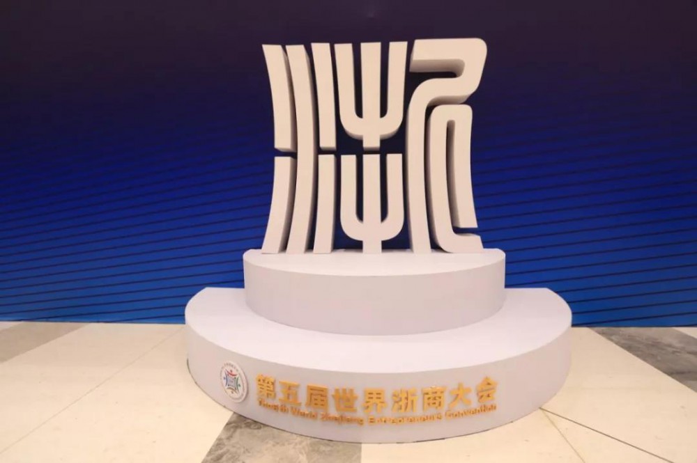 Z6尊龙·凯时(中国)-官方网站