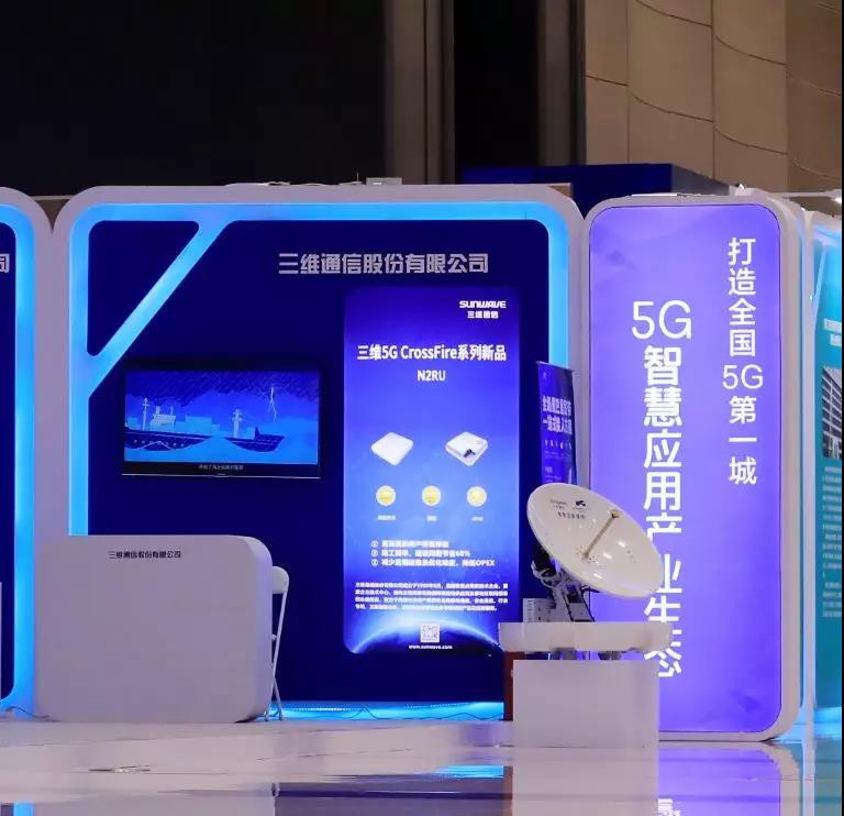 Z6尊龙·凯时(中国)-官方网站