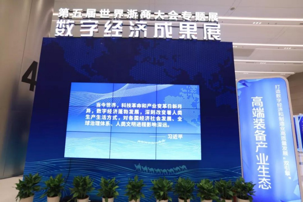 Z6尊龙·凯时(中国)-官方网站