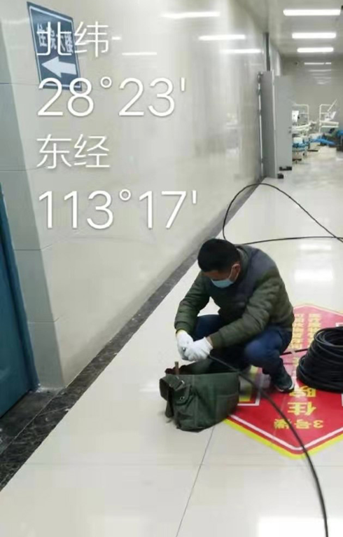 Z6尊龙·凯时(中国)-官方网站