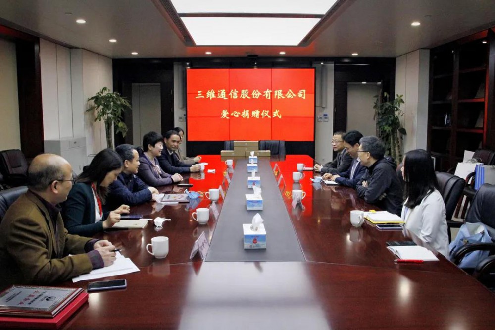 Z6尊龙·凯时(中国)-官方网站