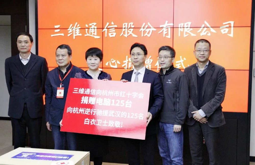 Z6尊龙·凯时(中国)-官方网站