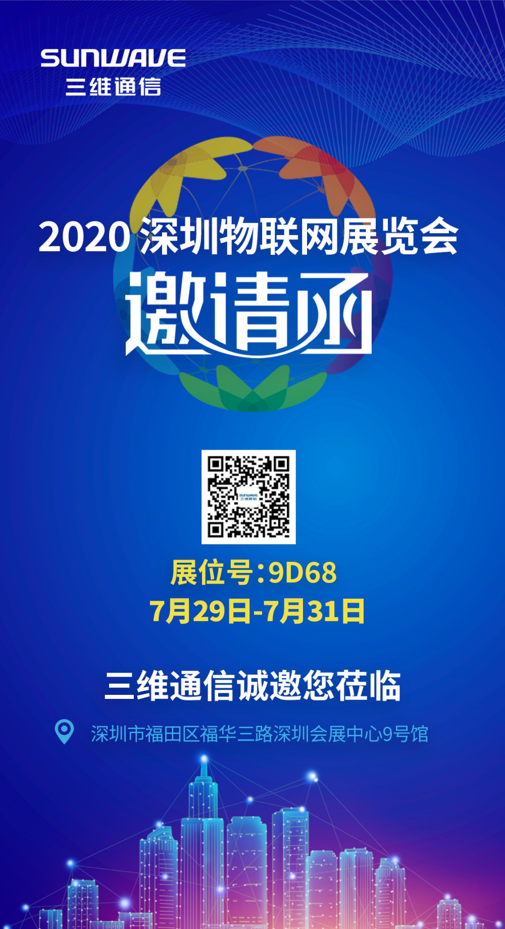 Z6尊龙·凯时(中国)-官方网站