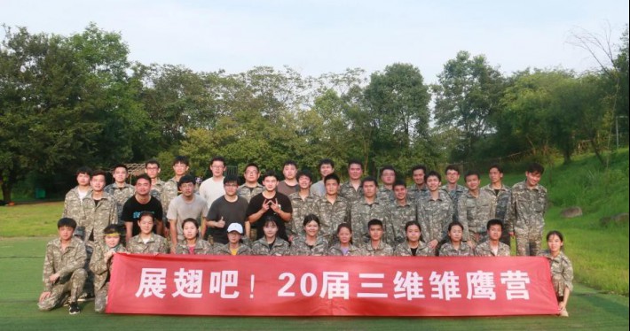 Z6尊龙·凯时(中国)-官方网站