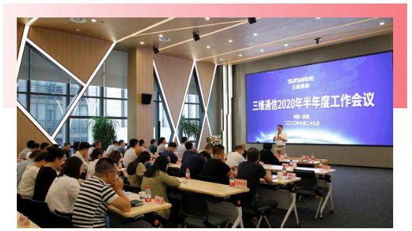 Z6尊龙·凯时(中国)-官方网站