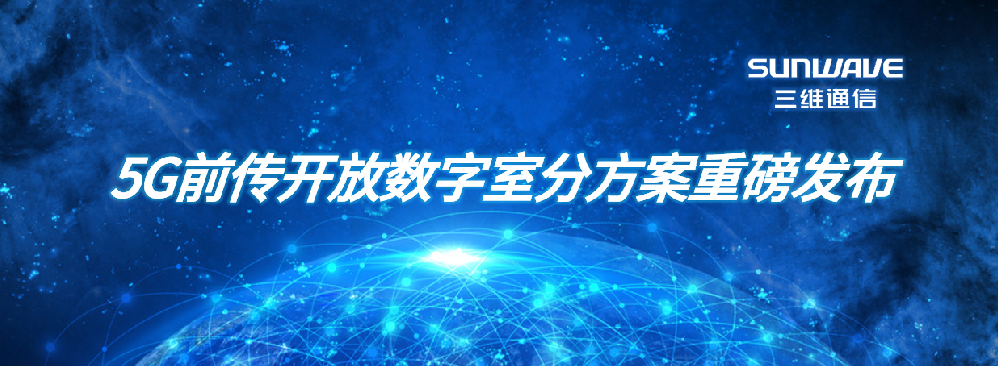 Z6尊龙·凯时(中国)-官方网站