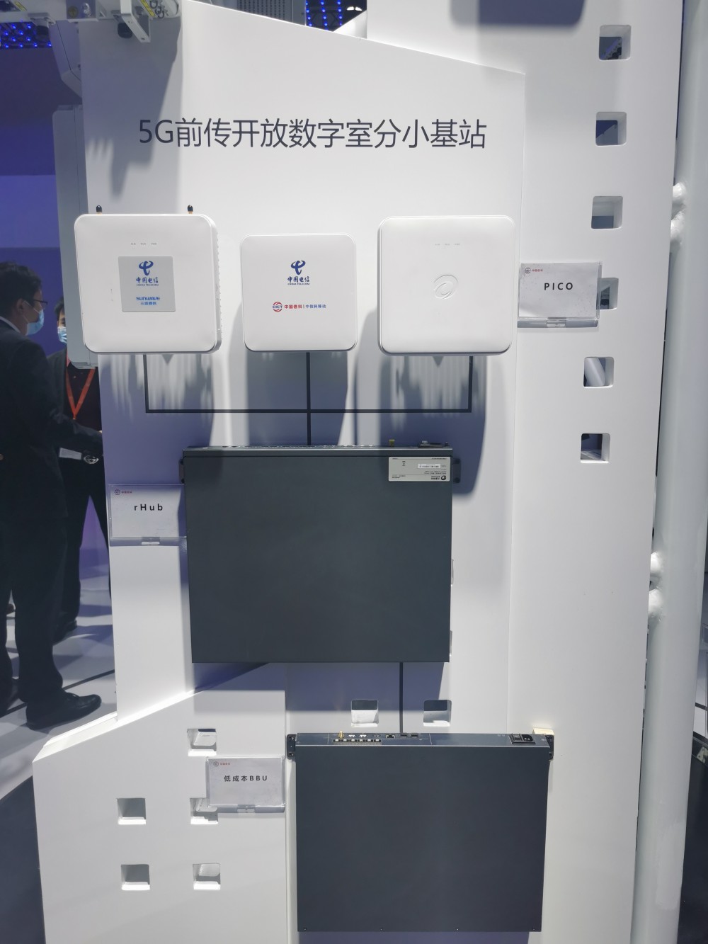 Z6尊龙·凯时(中国)-官方网站