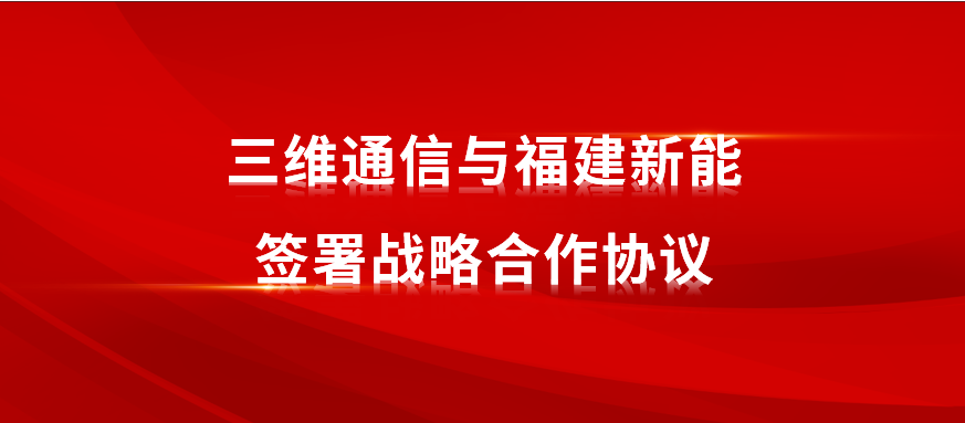 Z6尊龙·凯时(中国)-官方网站