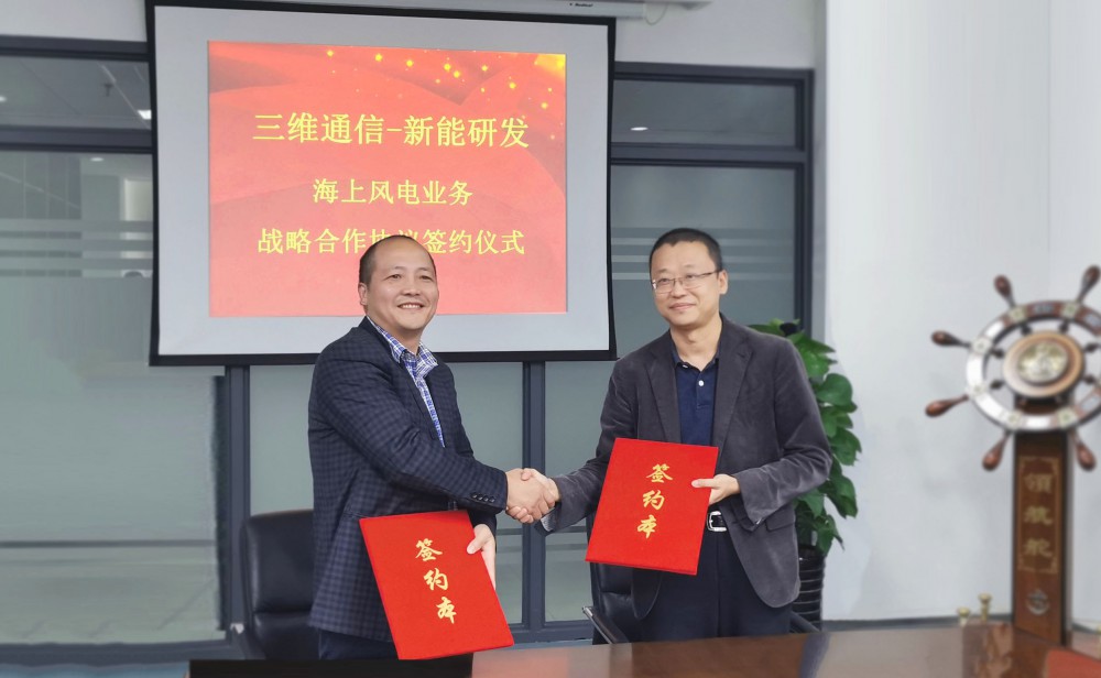 Z6尊龙·凯时(中国)-官方网站