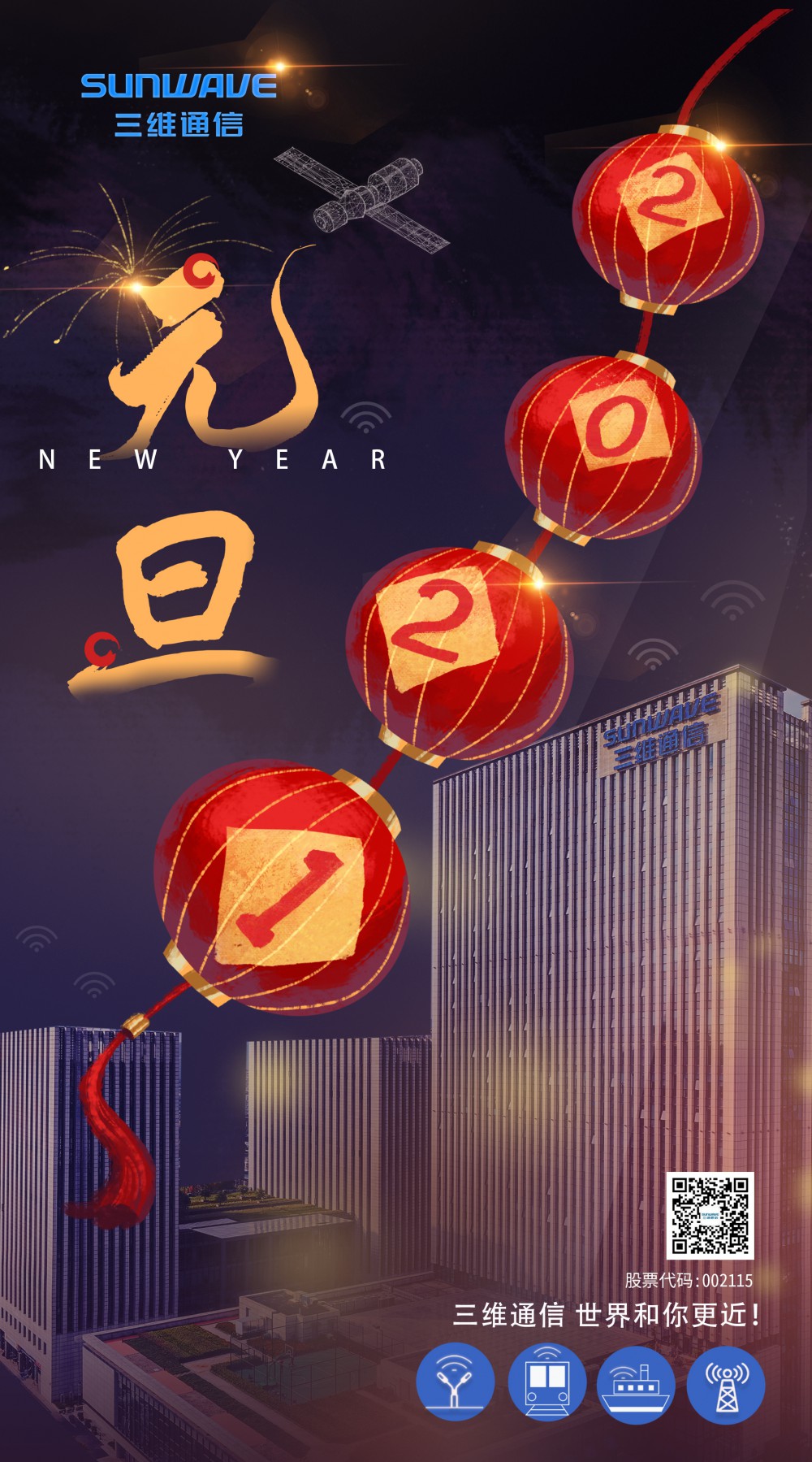 Z6尊龙·凯时(中国)-官方网站