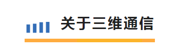 Z6尊龙·凯时(中国)-官方网站