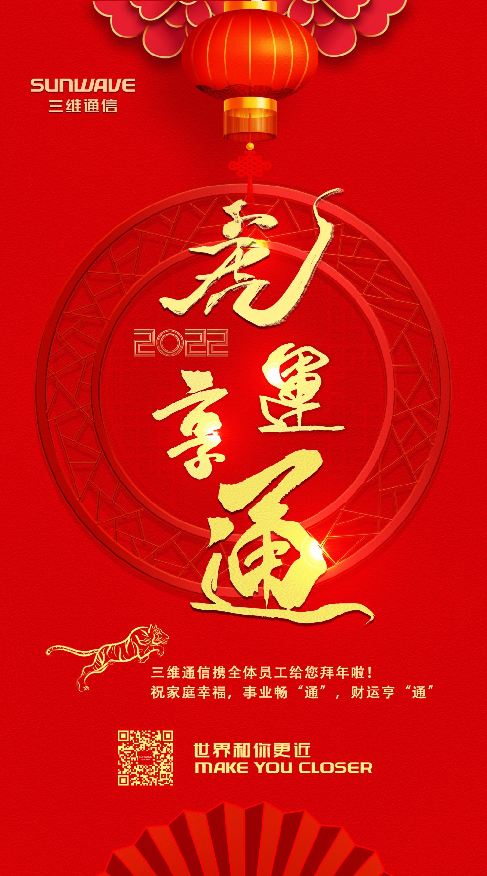 Z6尊龙·凯时(中国)-官方网站
