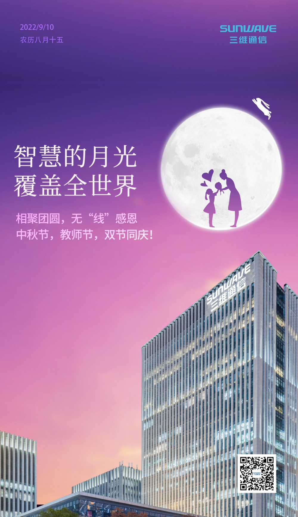 Z6尊龙·凯时(中国)-官方网站
