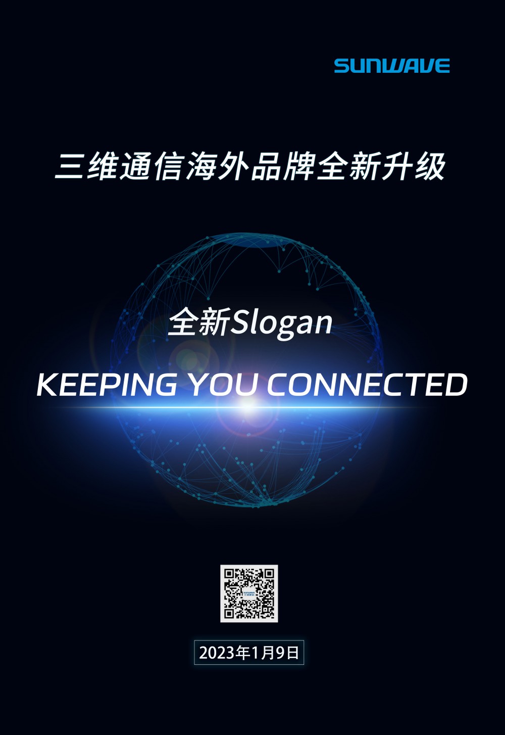 Z6尊龙·凯时(中国)-官方网站