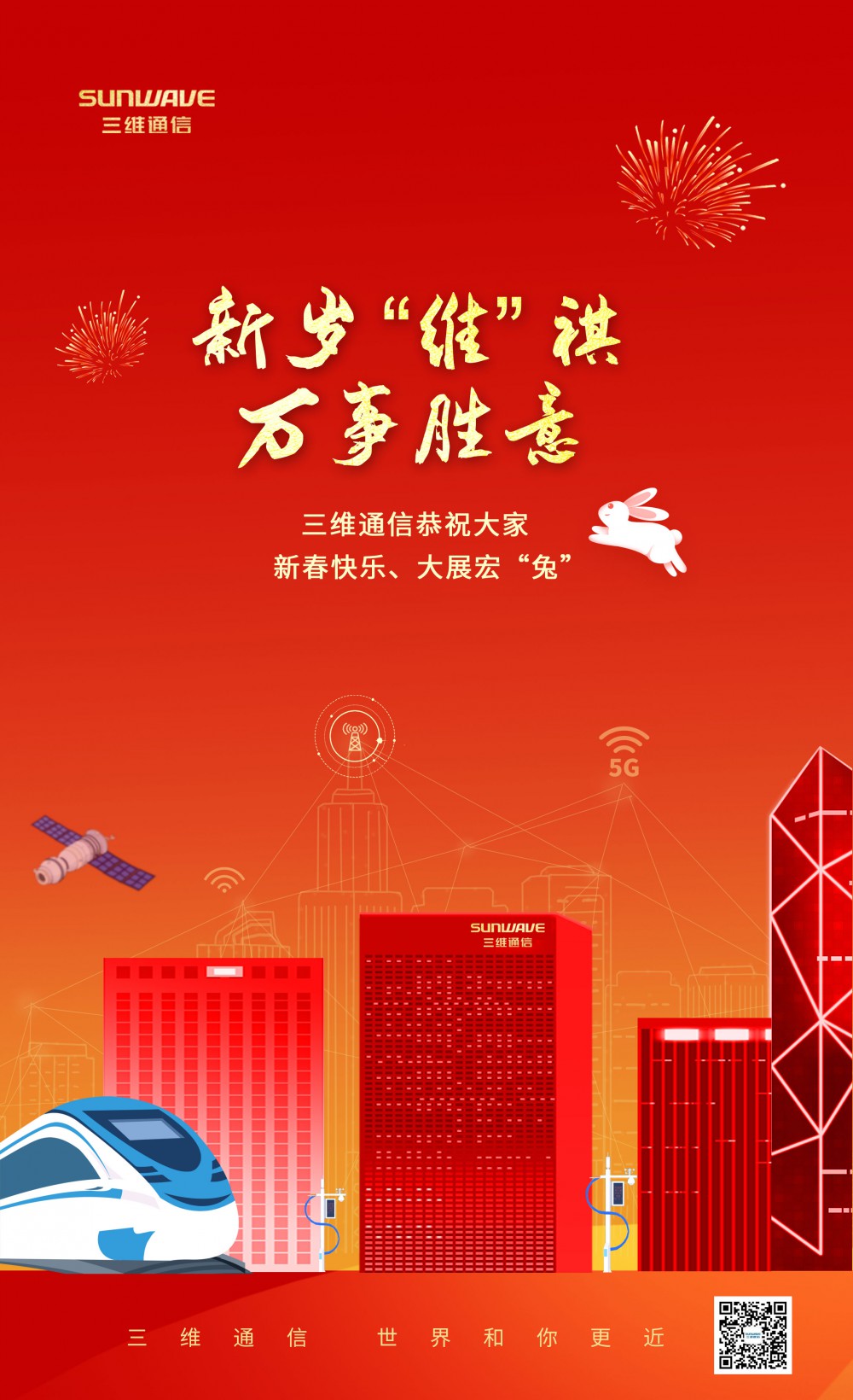 Z6尊龙·凯时(中国)-官方网站