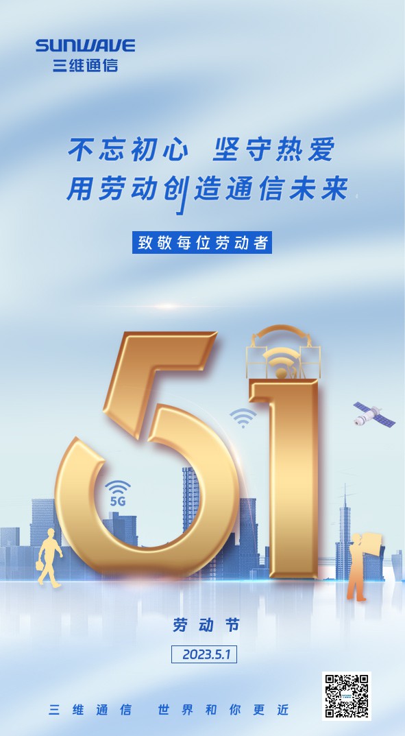Z6尊龙·凯时(中国)-官方网站