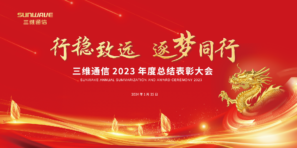Z6尊龙·凯时(中国)-官方网站