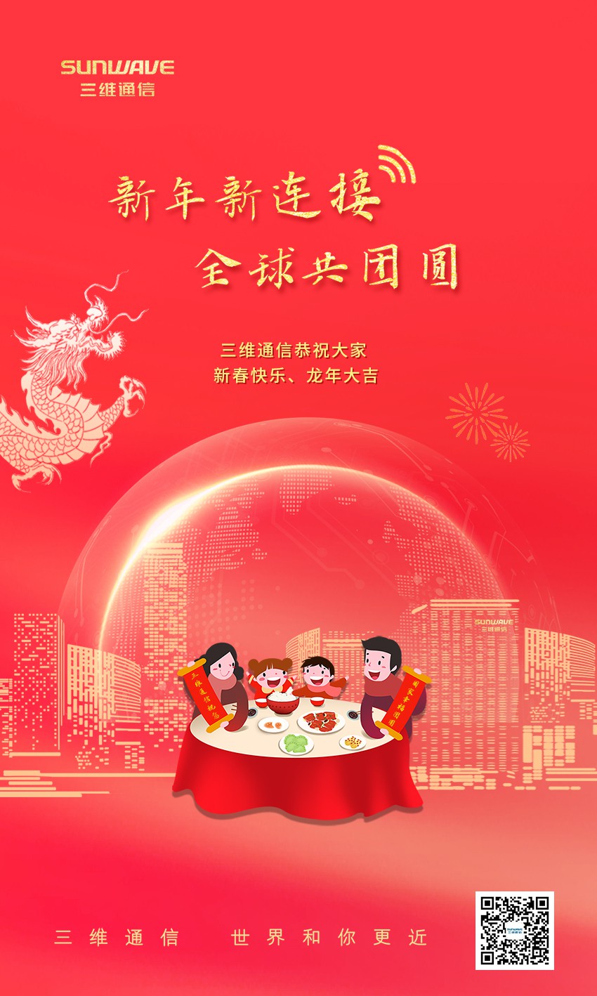 Z6尊龙·凯时(中国)-官方网站