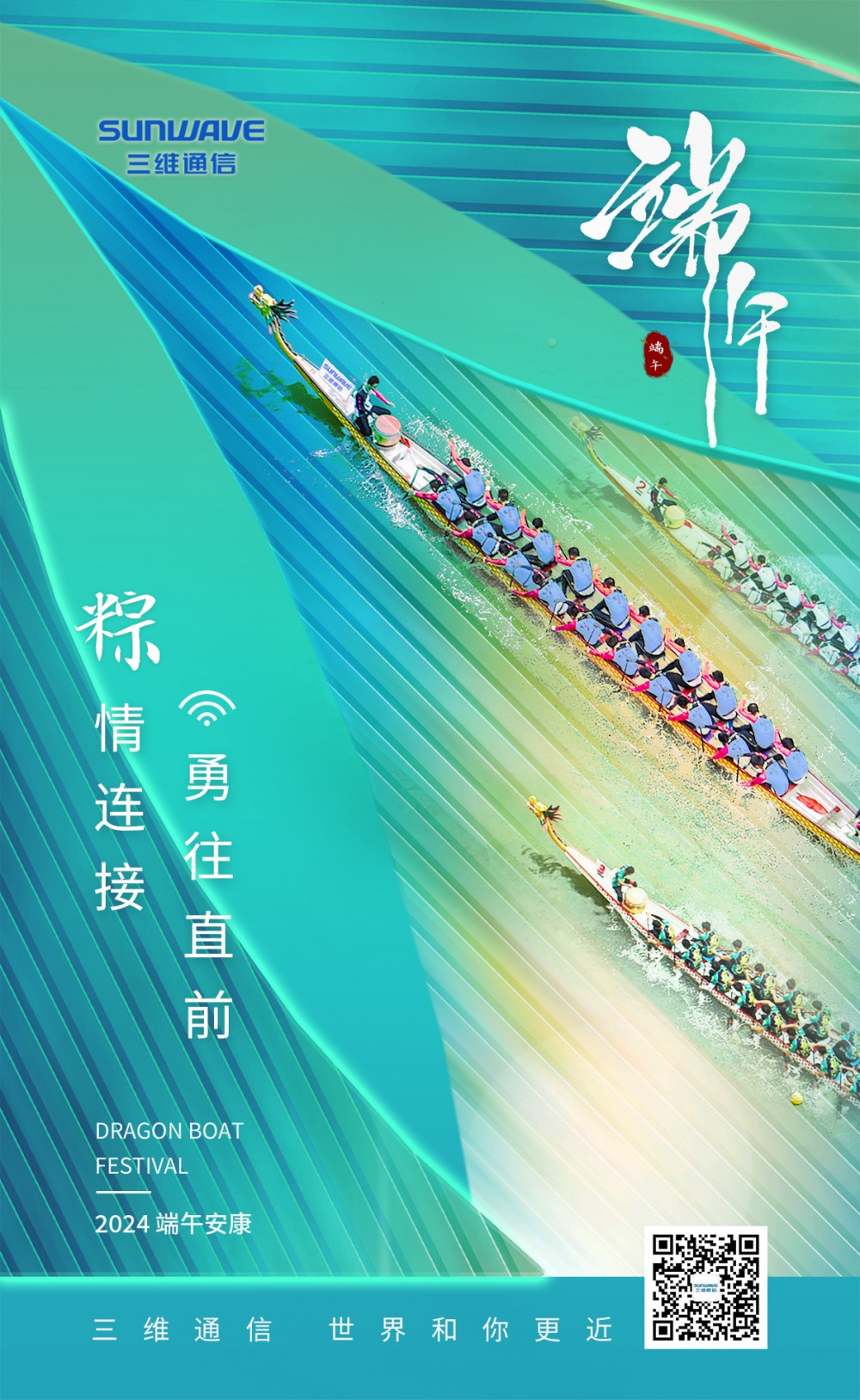 Z6尊龙·凯时(中国)-官方网站