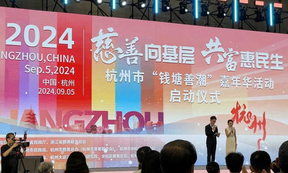 Z6尊龙·凯时(中国)-官方网站