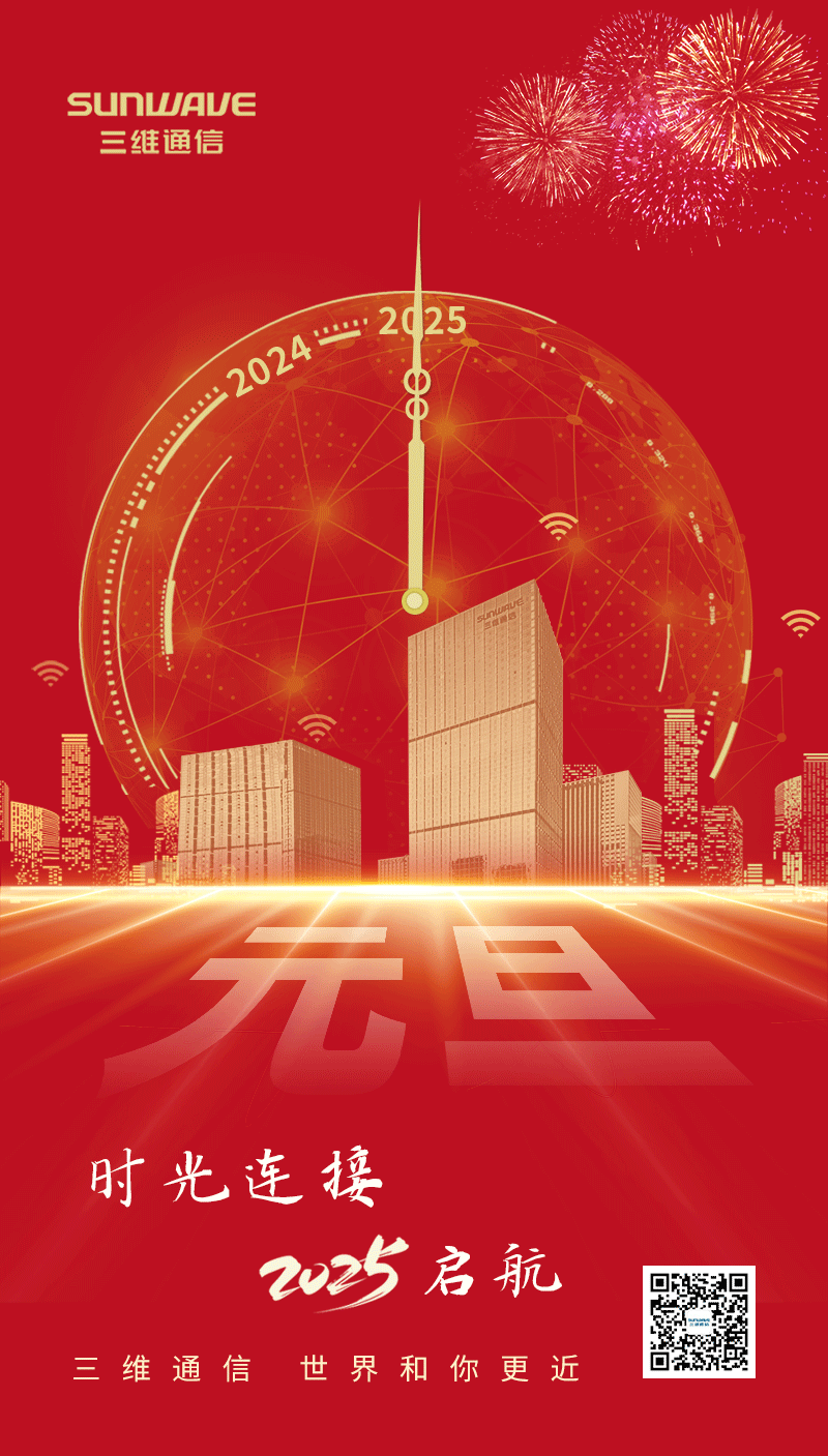 Z6尊龙·凯时(中国)-官方网站