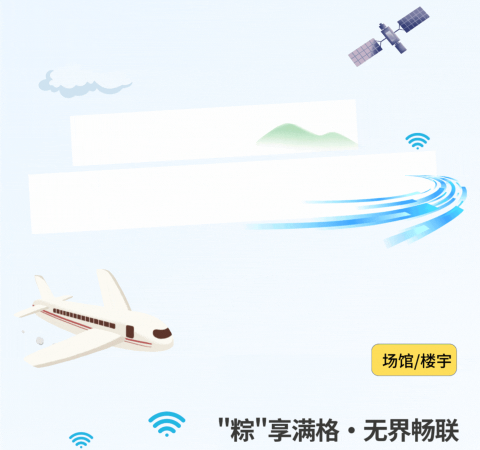 Z6尊龙·凯时(中国)-官方网站
