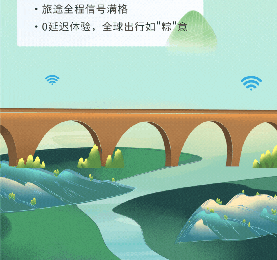 Z6尊龙·凯时(中国)-官方网站