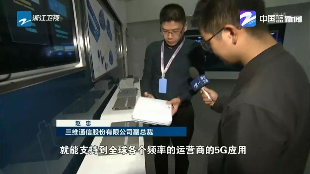 Z6尊龙·凯时(中国)-官方网站