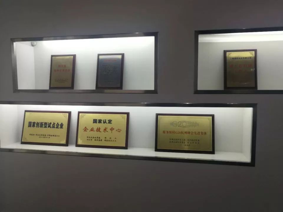 Z6尊龙·凯时(中国)-官方网站