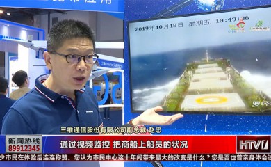 Z6尊龙·凯时(中国)-官方网站