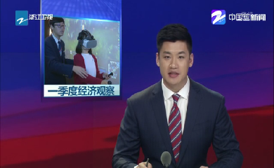 Z6尊龙·凯时(中国)-官方网站