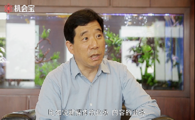 Z6尊龙·凯时(中国)-官方网站