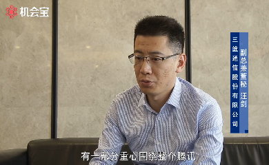 Z6尊龙·凯时(中国)-官方网站