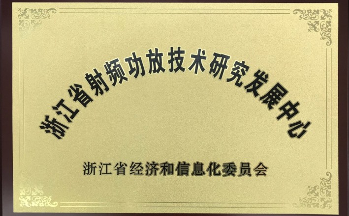 Z6尊龙·凯时(中国)-官方网站