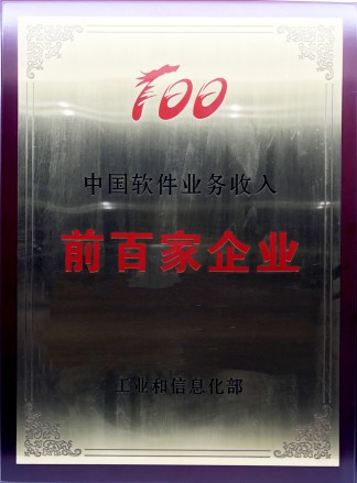 Z6尊龙·凯时(中国)-官方网站
