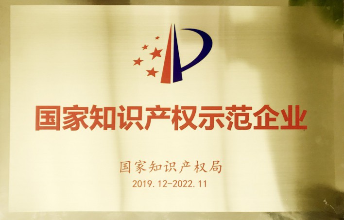Z6尊龙·凯时(中国)-官方网站