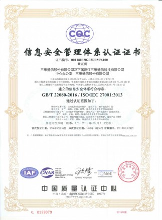 Z6尊龙·凯时(中国)-官方网站