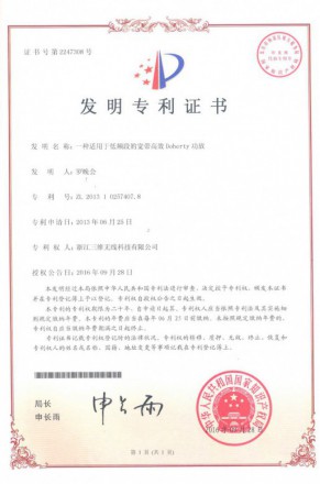 Z6尊龙·凯时(中国)-官方网站