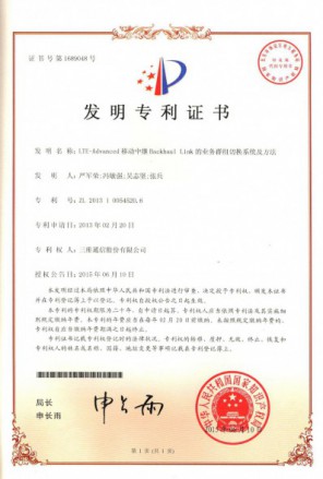 Z6尊龙·凯时(中国)-官方网站