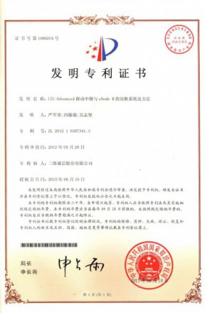 Z6尊龙·凯时(中国)-官方网站