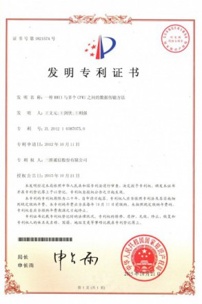 Z6尊龙·凯时(中国)-官方网站
