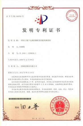 Z6尊龙·凯时(中国)-官方网站