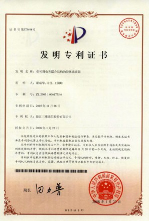 Z6尊龙·凯时(中国)-官方网站