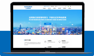 Z6尊龙·凯时(中国)-官方网站