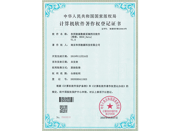 EBET易博·(中国)官方平台