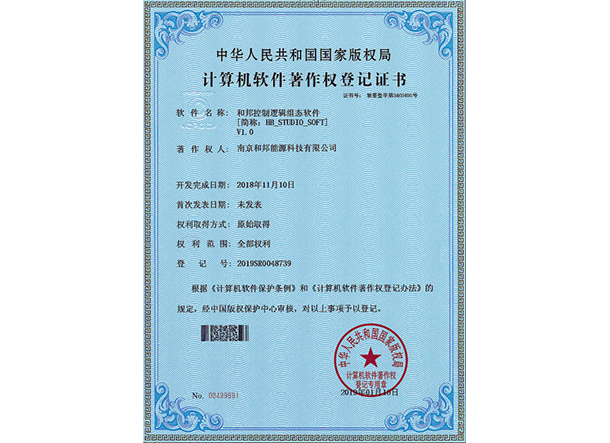 EBET易博·(中国)官方平台