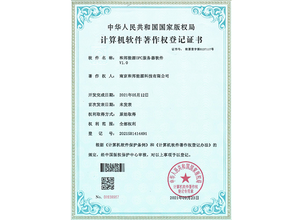 EBET易博·(中国)官方平台