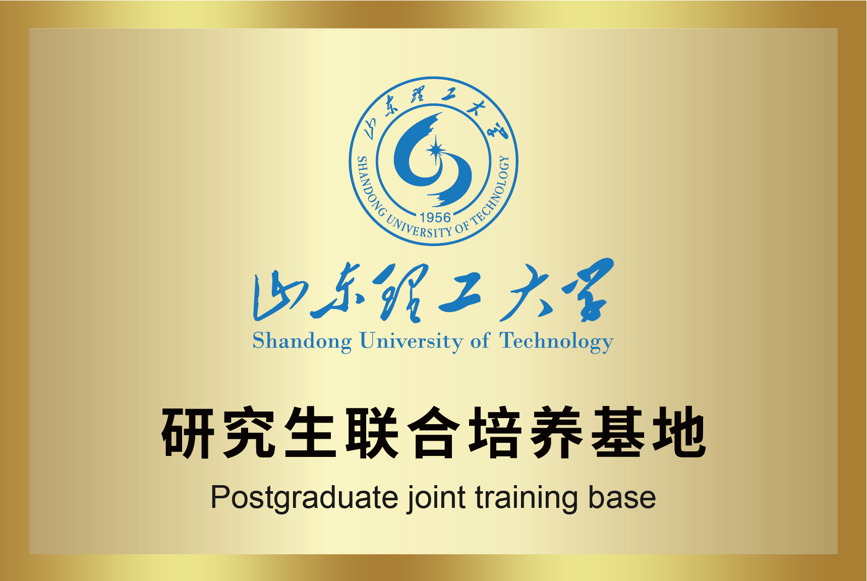 EBET易博·(中国)官方平台