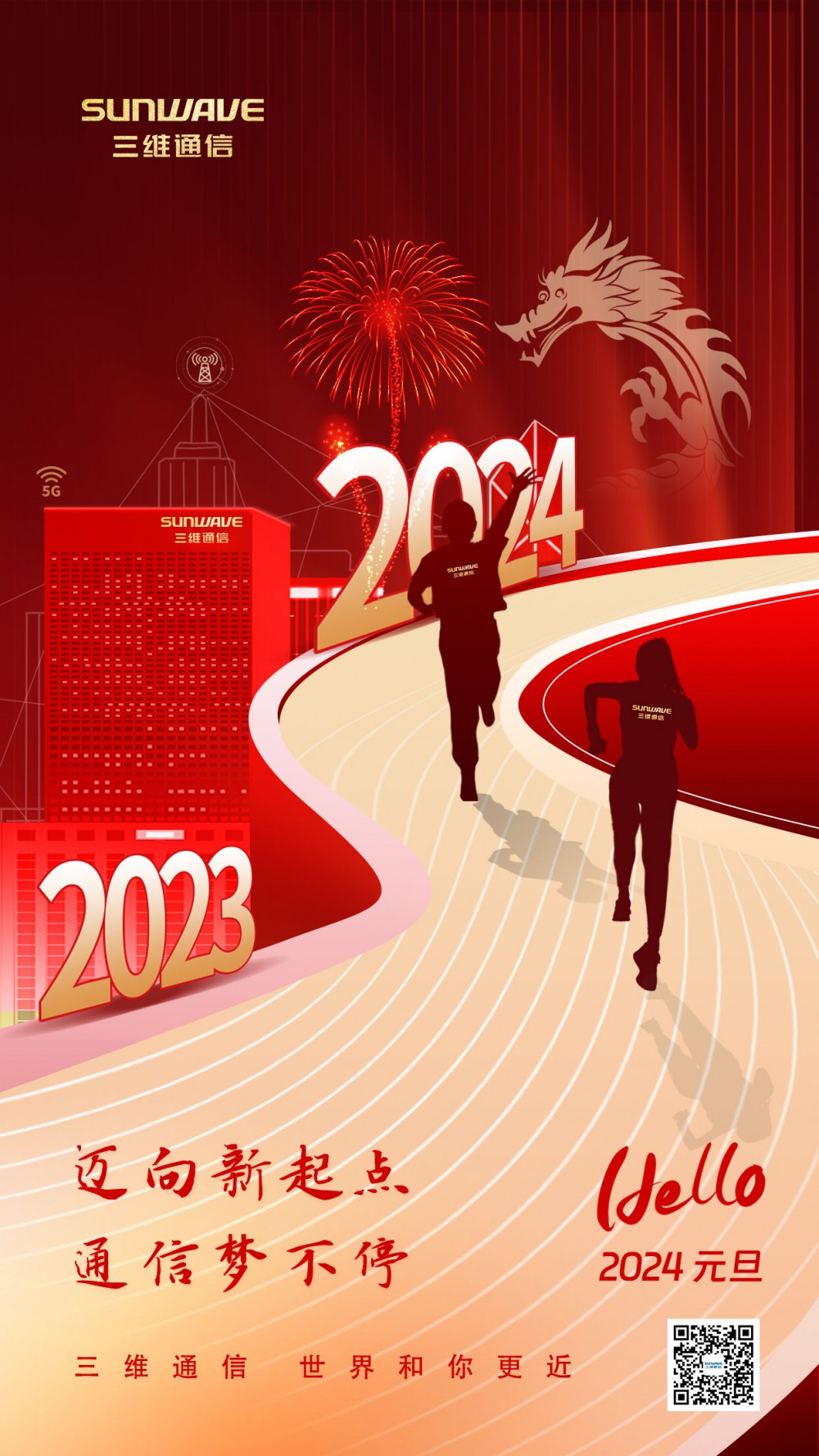 Z6尊龙·凯时(中国)-官方网站